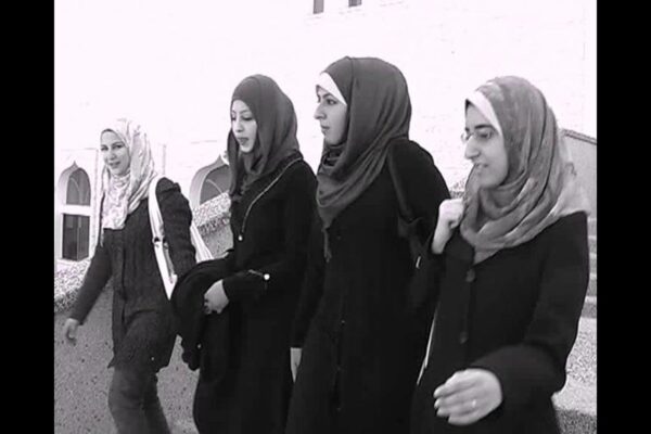 Gaza University