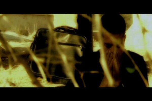 Guevara Gaza (Doc Film )