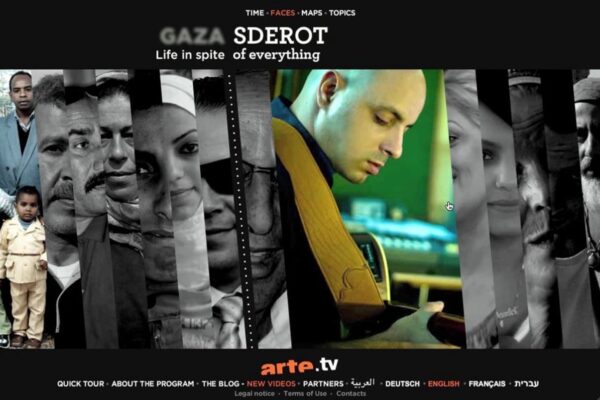 Gaza/Sderot (Screencast)