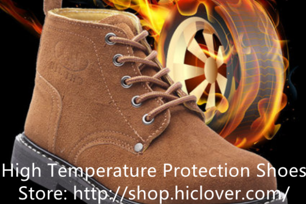High Temperature Protection Shoes
