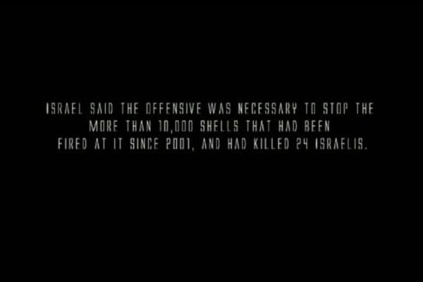 Gaza 22