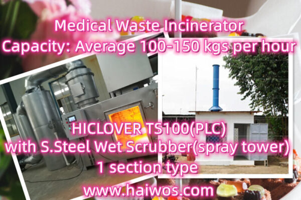 Model TS100(PLC) Waste Incinerator with S.Steel Wet scrubber(spray tower)