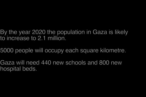 Women of Gaza
