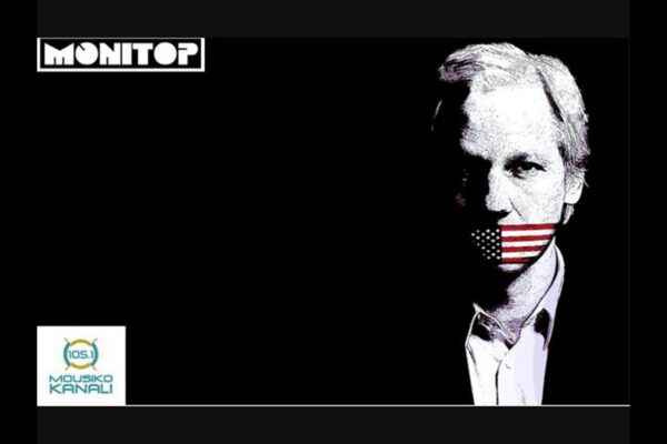 Μόνιτορ-η Εκπομπή ν7-“Υπέροχο λάθος: Ο Julian Assange και τα Wikileaks”
