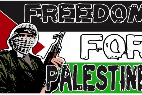 Gaza Protest NYC