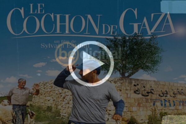 Le Cochon de Gaza (Démo)