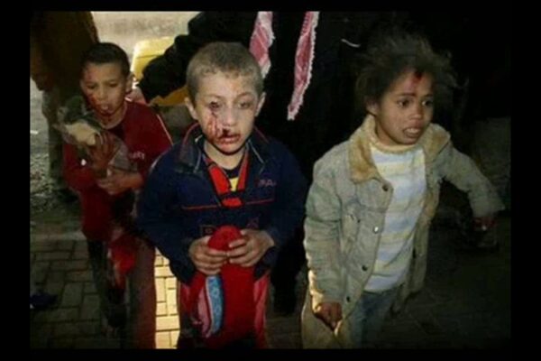 Gaza 2008-2009