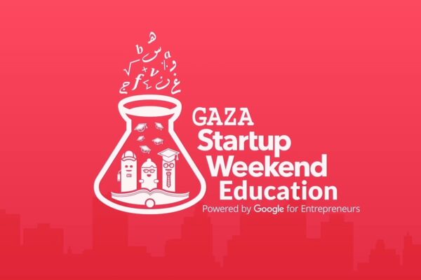Startup Weekend Education Gaza – Promo