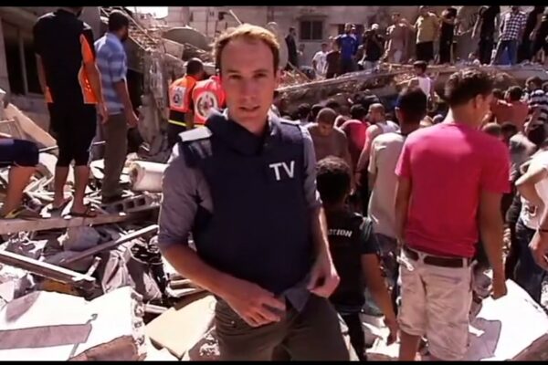 Gaza Airstrike