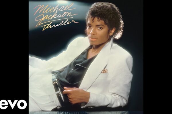 Michael Jackson – Human Nature (Audio)