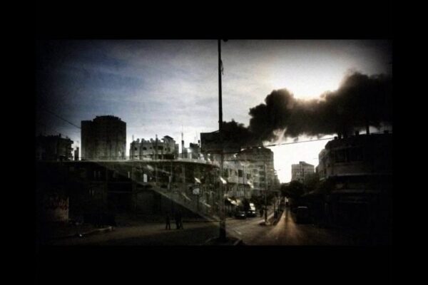 Gaza