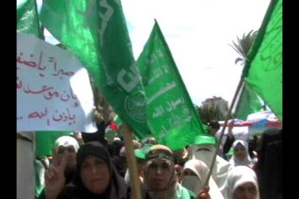 Prisoners of Gaza