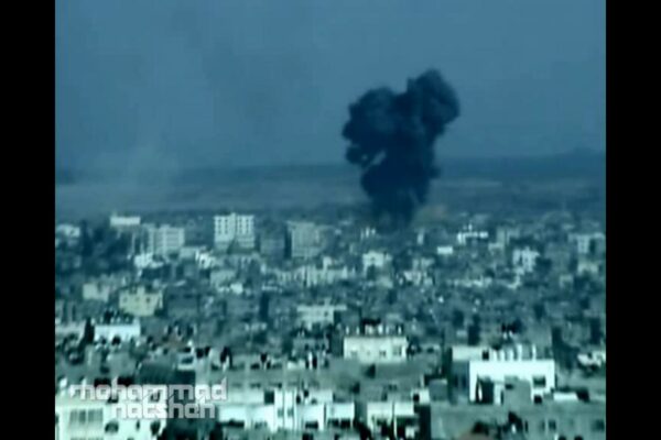 Gaza Correspondents