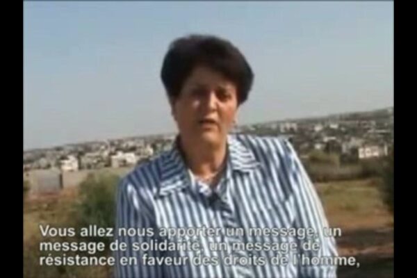 Voix de Gaza