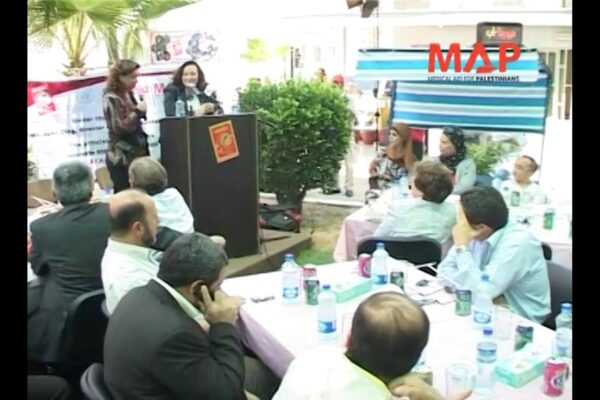 Safe Delivery Programme (Gaza)