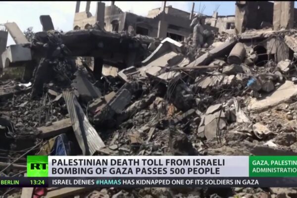 Gaza Is Burning…Again