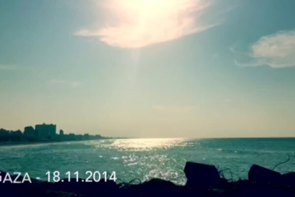 Gaza Palestine