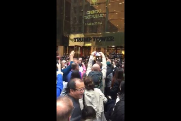 Trump outside Trump Tower