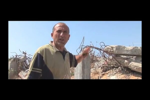 MISSION TO GAZA