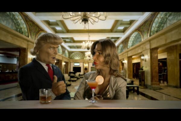 FORREST TRUMP