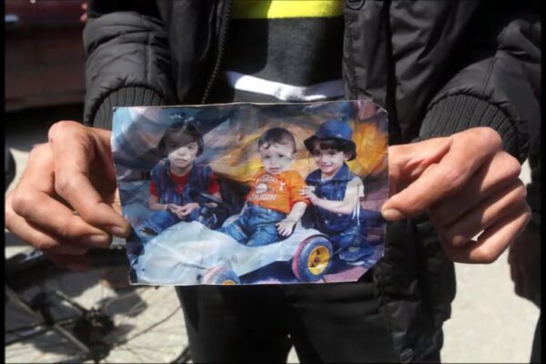 Gaza